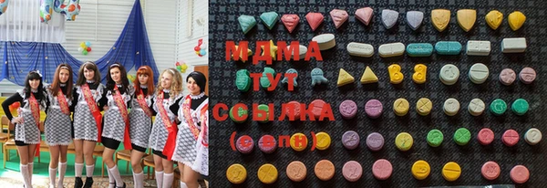 MDMA Верея